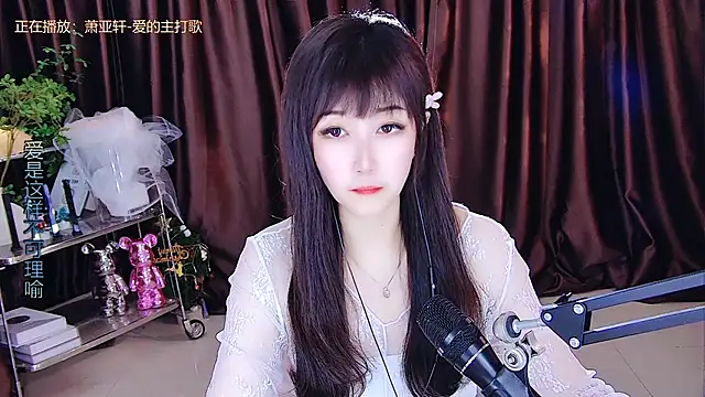xiaoya666--baby online show from March 16, 2025, 8:54 pm