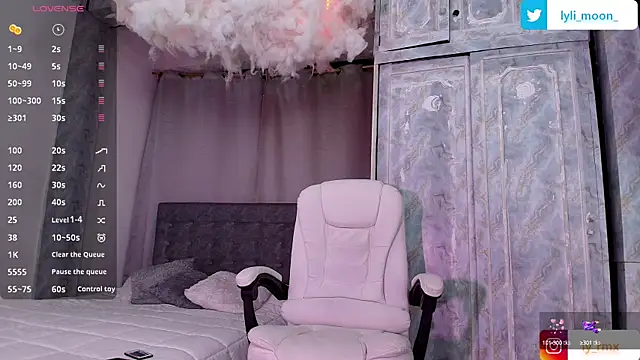 Snapshot of lylita2 chatting on September 9, 2025, 3:16 am lylita2 online show from September 9, 2025, 3:16 am