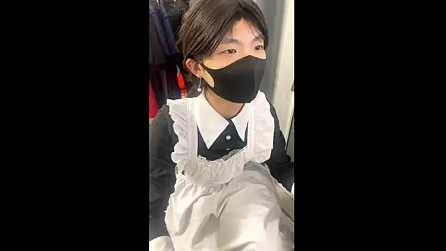 AwakeSubtitle online show from December 3, 2025, 12:59 pm