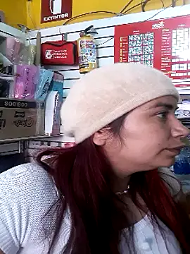 Snapshot of Alunay_girl chatting on December 9, 2024, 7:18 pm Alunay girl online show from December 9, 2024, 7:18 pm