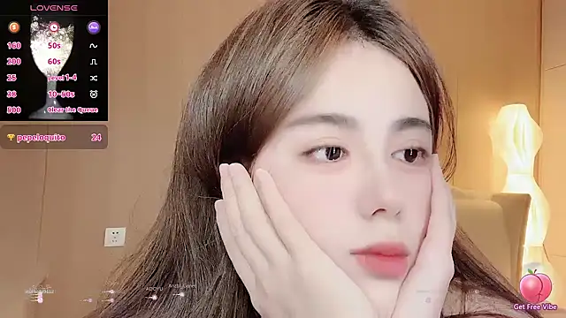 Snapshot of jiaozi-kiss chatting on February 1, 2025, 12:58 pm jiaozi-kiss online show from February 1, 2025, 12:58 pm