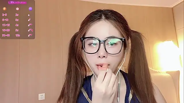 Snapshot of jiaozi-kiss chatting on February 7, 2025, 6:03 am jiaozi-kiss online show from February 7, 2025, 6:03 am