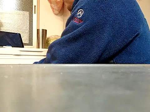 53kkkkkk online show from December 1, 2025, 2:51 pm