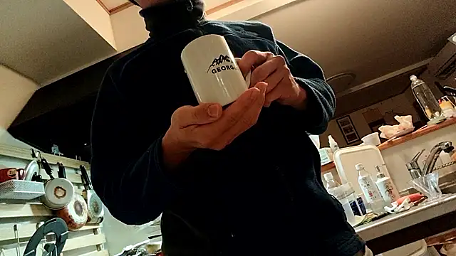 53kkkkkk online show from November 25, 2025, 2:50 pm