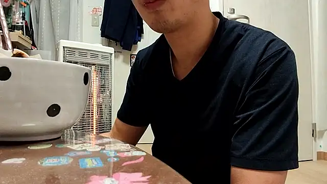 53kkkkkk online show from November 30, 2025, 2:40 pm