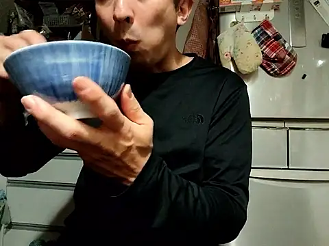 53kkkkkk online show from January 7, 2026, 4:12 pm