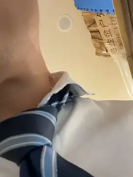 ex199212 online show from April 14, 2026, 12:04 am