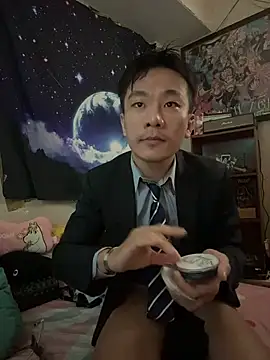 ex199212 online show from April 5, 2026, 12:56 pm