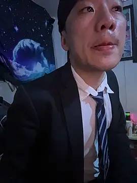 ex199212 online show from June 5, 2026, 12:55 pm