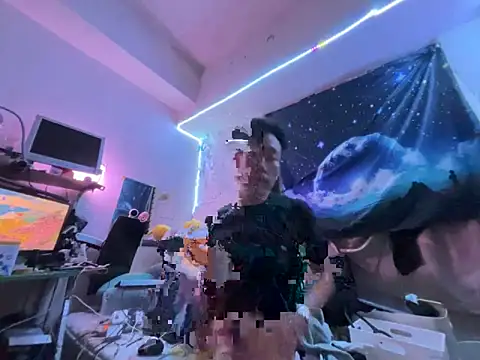 ex199212 online show from April 28, 2026, 8:57 pm