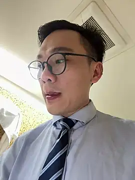 ex199212 online show from January 10, 2025, 9:20 pm