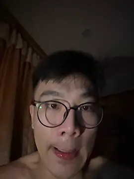 ex199212 online show from February 25, 2025, 4:25 pm