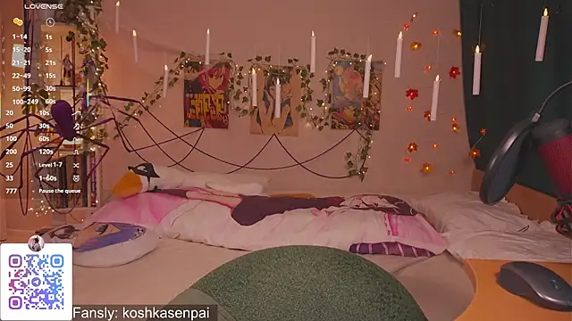 Snapshot of koshkasenpai chatting on October 19, 2025, 2:09 pm koshkasenpai online show from October 19, 2025, 2:09 pm