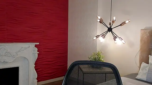 Alisha-Bond online show from December 18, 2025, 7:07 pm