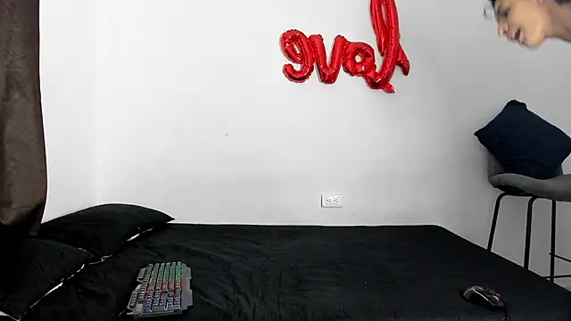 evanscollins online show from November 4, 2025, 9:51 pm