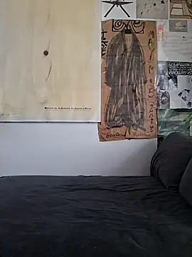 Snapshot of dreski86 chatting on November 15, 2025, 6:12 pm dreski86 online show from November 15, 2025, 6:12 pm