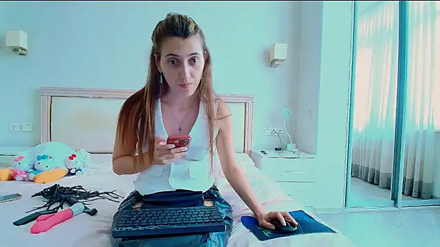 Iren online show from November 6, 2025, 10:41 am