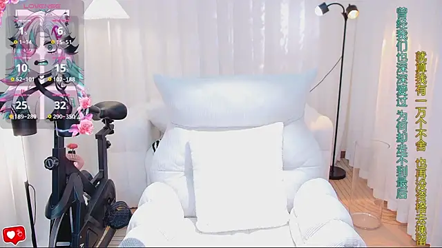 Snapshot of Daisy7_11 chatting on March 26, 2026, 11:35 pm Daisy7 11 online show from March 26, 2026, 11:35 pm