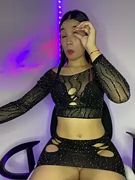 vane xx  online show from December 17, 2024, 8:01 am