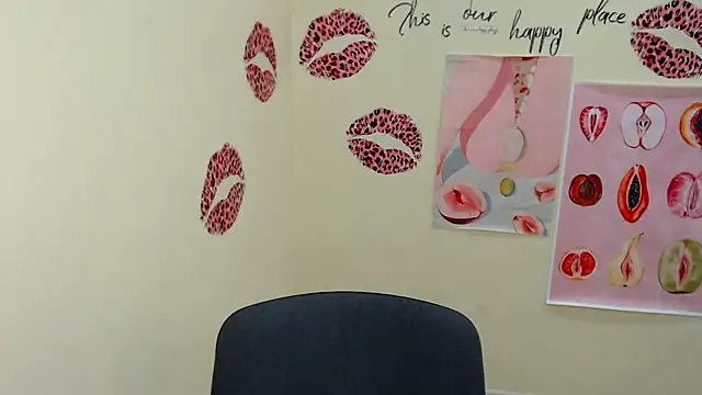 Snapshot of _SusieSu_ chatting on March 6, 2025, 10:41 am SusieSu online show from March 6, 2025, 10:41 am