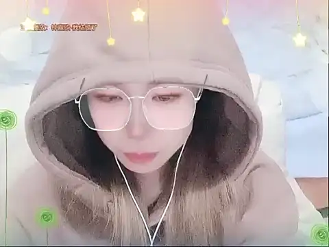 Snapshot of miumiu822 chatting on January 16, 2025, 3:24 pm miumiu822 online show from January 16, 2025, 3:24 pm