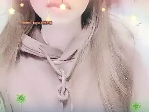 Snapshot of miumiu822 chatting on January 16, 2025, 10:53 am miumiu822 online show from January 16, 2025, 10:53 am