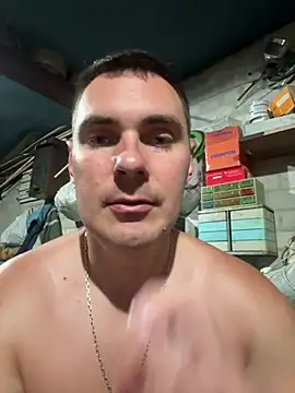 Rowing199456 online show from August 1, 2026, 10:46 am