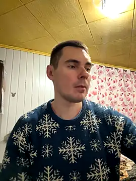 Rowing199456 online show from October 6, 2025, 9:37 pm