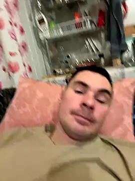 Rowing199456 online show from November 6, 2025, 1:09 am