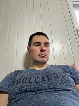 Rowing199456 online show from February 8, 2026, 6:55 am