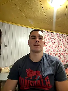 Rowing199456 online show from October 18, 2025, 9:39 pm