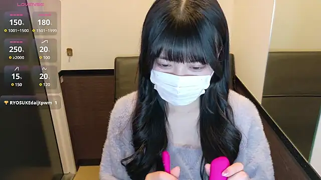 Konoa ch online show from January 14, 2025, 12:24 pm