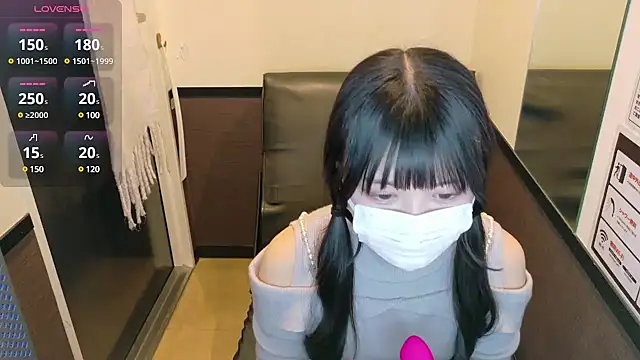 Konoa ch online show from January 16, 2025, 2:08 pm