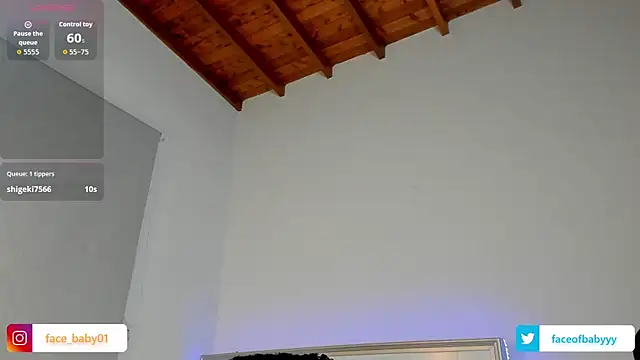 facebaby1 online show from November 7, 2025, 4:17 am