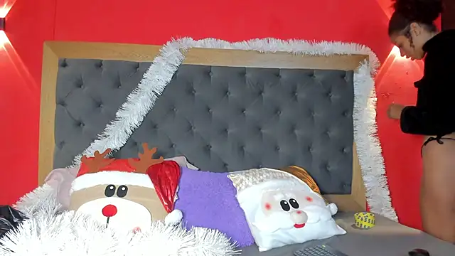 YayaHilton online show from November 21, 2025, 4:55 am