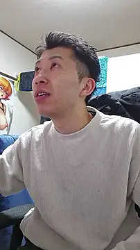 Snapshot of Aenbukkake_kai2 chatting on February 7, 2026, 12:46 pm Aenbukkake kai2 online show from February 7, 2026, 12:46 pm