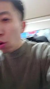 Aenbukkake kai2 online show from March 15, 2026, 12:34 pm