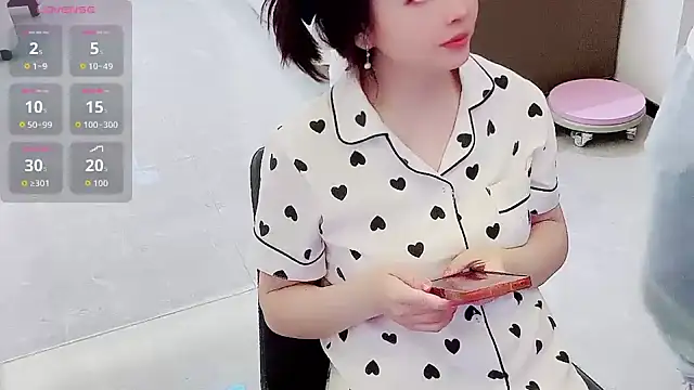 tongbao66 online show from March 29, 2026, 2:52 pm