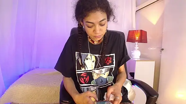 Aurora ath online show from February 6, 2026, 2:51 am