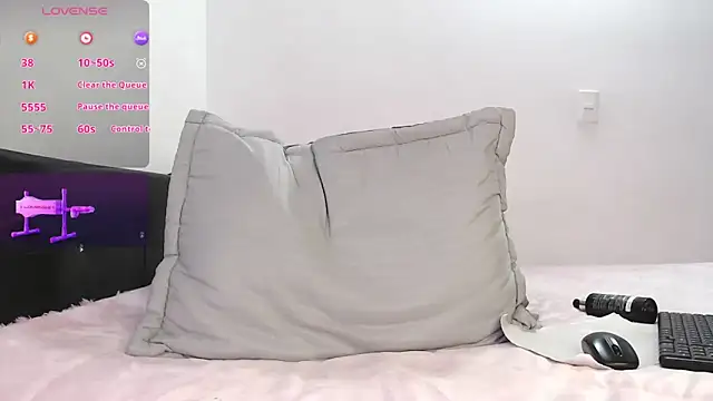 Snapshot of rosmery_21 chatting on February 18, 2026, 4:58 pm rosmery 21 online show from February 18, 2026, 4:58 pm