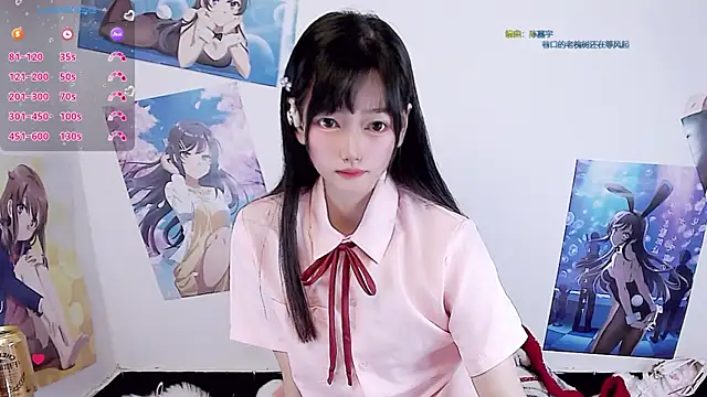 Snapshot of Xiaomi-Angela chatting on February 26, 2026, 3:45 pm Xiaomi-Angela online show from February 26, 2026, 3:45 pm