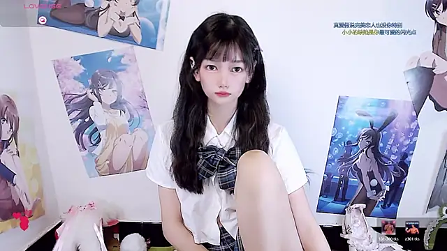 Xiaomi-Angela online show from March 26, 2026, 1:53 pm