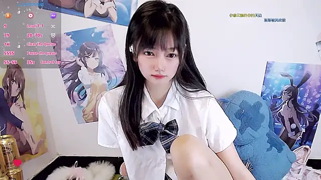 Snapshot of Xiaomi-Angela chatting on February 25, 2026, 3:01 pm Xiaomi-Angela online show from February 25, 2026, 3:01 pm