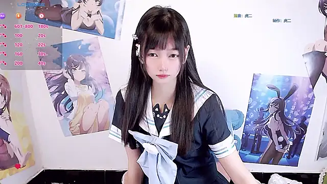 Snapshot of Xiaomi-Angela chatting on February 19, 2026, 5:32 pm Xiaomi-Angela online show from February 19, 2026, 5:32 pm