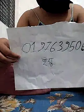 Snapshot of HenaAra chatting on March 3, 2026, 12:56 pm HenaAra online show from March 3, 2026, 12:56 pm