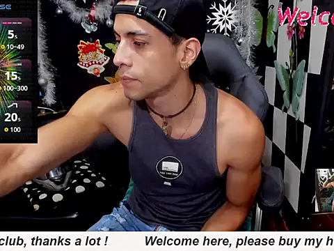 Snapshot of MikeRose94 chatting on January 17, 2026, 4:32 pm MikeRose94 online show from January 17, 2026, 4:32 pm