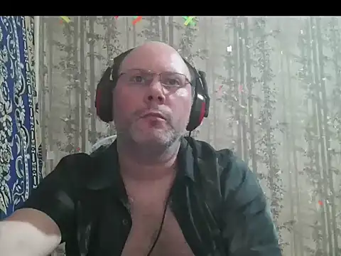 Snapshot of AgnichBan chatting on November 23, 2025, 3:00 pm AgnichBan online show from November 23, 2025, 3:00 pm