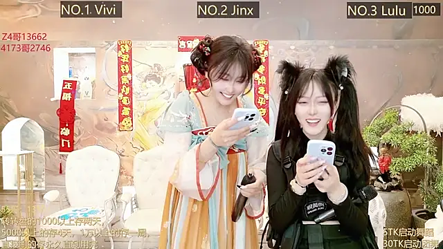 AOA GIRL111 online show from March 3, 2025, 4:32 am