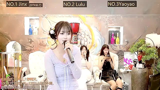 AOA GIRL111 online show from March 18, 2025, 4:40 am