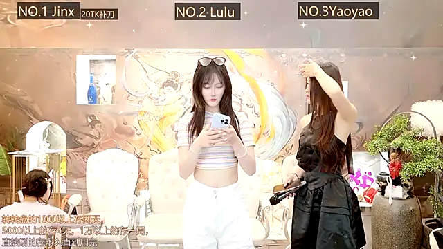 AOA GIRL111 online show from March 18, 2025, 1:35 am
